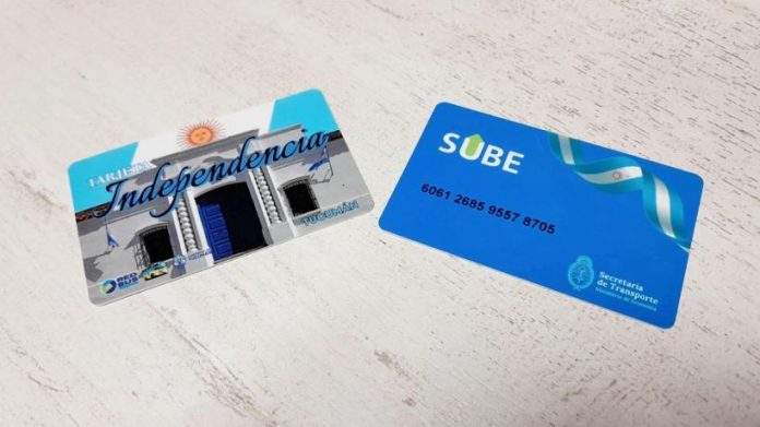 SUBEE