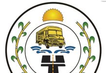 UTA confirmo el paro de colectivos a partir de las 00.00 del jueves