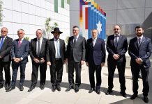 El canciller de Israel visitó la AMIA y rindió un homenaje a las víctimas del atentado terrorista de 1994