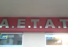 «Los cheques que no llegaban”: AETAT bajo denuncia; desvío de fondos, represalias y vendettas contra empresario»