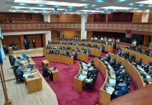 Presupuesto 2026: sesiona la Legislatura