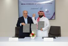 El Gobierno porteño firmó un memorándum con Qatar para impulsar el desarrollo y el uso de la IA