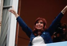 Nuevo parte médico de Cristina Kirchner: presentó una “lenta recuperación”, pero continuará internada