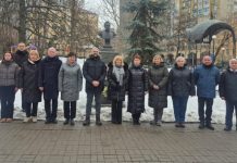 La embajada argentina en Ucrania homenajeó a José de San Martín en Kiev