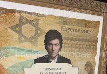 Milei fue homenajeado en Nueva York y reafirmó su apoyo a Estados Unidos e Israel