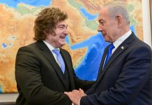 Javier Milei concluye su gira por Israel a pocas horas de que termine la tregua en Medio Oriente
