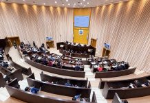 La Legislatura de Neuquén comenzará a realizar narcotest periódicos a sus miembros